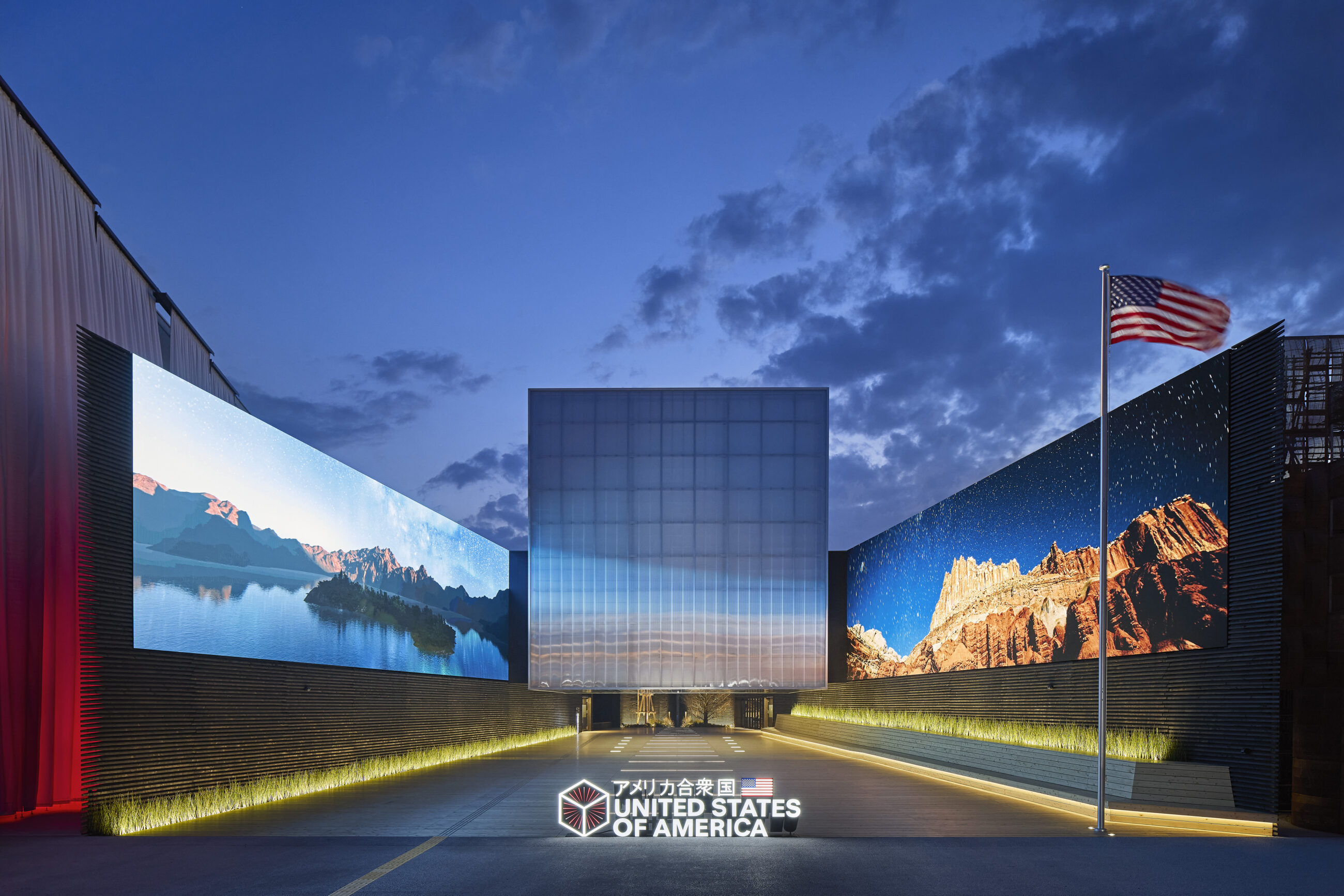 USA Pavilion for Expo 2025 Osaka | Trahan Architects
